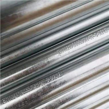 Scaffolding Tube Hot Dipped Pajp ta 'l-Azzar Galvanizzat