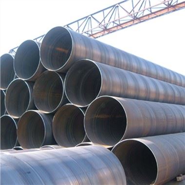 SSAW PIPE ILMA PIPE/LINEPIPE